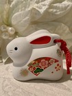 Dorei White Clay Bell Rabbit Ornament Japanese Zodiac Japan Celebrate Good Luck