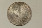 1899 Great Britain Trade Dollar