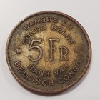 1947 Belgian Congo 5 Francs - Elephant - Xf - Km29 - Q5787