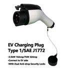 Type1 Ev Replacement Plug  32a  J1772 Connector  Level 2 Charging Cable Nozzle