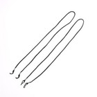 2pcs set Sunglasses Eyeglasses Glasses Strap Neck Cord String Retainer Ly l2