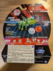 Bakugan Battle Planet Ventus Garganoid Starter Pack Sealed