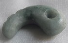 Japanese Ancient 4 8th Cent Jade Magatama Pendant Fetus Natural Japan Antique