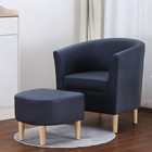 Modern Faux Leather Couch With Ottoman Single Sofa Casual Chair For Living Room