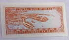 100 Baisa Bank Of Oman 1977 Note Banknote Small Paper Money Currency Circulated