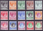 Singapore 1948 Sc 1-20 Mh Set