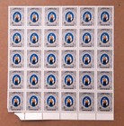 Qatar Stamps Block  Sheikh Khalifa  Mint  Extra Fine  Very Rare 