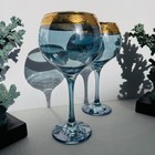 Pair Of Vintage Blue Italian roman Themed Gold Rimmed Wine Glasses