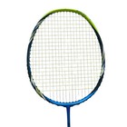 Yonex Arcsaber Fb Badminton Racket Rare