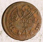 1818 Caracas Venezuela 1 4 Real  high Grade  