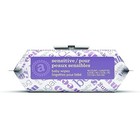 New Amazon Elements Baby Wipes Sensitive Unscented 810 Count Flip-top Packs