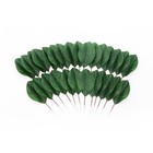 Artificial Green Magnolia Leaves Pack Of 40 For Wedding Decor  Home Decor  In   