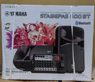 Yamaha Portable Pa System With Bluetooth Stagepas 600bt