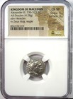 Alexander The Great Iii Silver Ar Drachm 336 Bc  Ngc Ch Vf - Rare Lifetime Issue