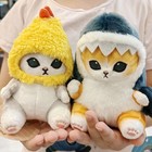 Cute Tempura Fried Shrimp Shark Cat Plush Keychain Cartoon Soft Backpack Pendant