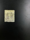 Momen  Bahamas Sg  45 1883 Mint Part Og H 550 Lot  61892
