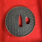Bellflower Iron Tsuba  Flower Pattern  6 8cm X 6 7cm  Used Condition