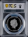 2020 Cook Islands  5 Vinales Meteorite High Relief 1oz Silver Pcgs Pr69dcam Fdi