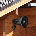 Pyle All-weather 5-in  25-watt Pa Mono Extension Horn Speaker  Psp8