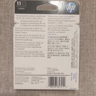 Genuine Hp  11 Black Ink Cartridge Printhead Factory Seal Exp Mar 2020  c4810a 