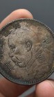 Republic Of China 3year Yuan Shikai Silver Coin 1914 Gansu Edition 1dollar Money