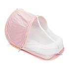 Dock A Tot Deluxe Plus Dock Cabana Kit Cover Trellis For Outdoor Baby Lounging