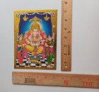 Shri Ganesh Lord Ganesha With Riddhi Siddhi - Golden Foil Paper Poster 5x7 