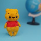 Yellow Bear Crochet Plush Toy  Cute Handmade Amigurumi Stuffed Animal