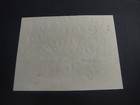 China Taiwan 1954 Sc 1095a Silo Bridge Souvenir Sheet Postal Used Vf scarce