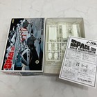 Eagle 1 Space 1999 Eagle Transporter 1 110