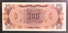 Greece  1944  200 000 000 Drachmai  P-131a  Grade  Au  Free Standart Shipping