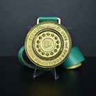 2022-2025 Dfb Cup German Cup Winners Medal Football Collectable With Ribbon