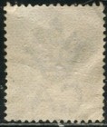 Ma7-  Barbados 1897 Stamp Scott   Queen Victoria Fine Used Cv  5 50