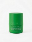 Humanrace Skincare Lotus Enzyme Exfoliator 71 Ml 2 4 Fl Oz Brand New    
