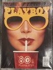 Playboy Magazine Special Collectors Edition 1980   s Playmates  New Factory Sealed
