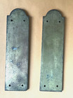 Pair Of Vintage French Brass Door Finger Push Plates