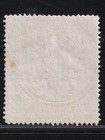 Uganda 1898 Sg 91 Canc Vf   Cat Value  130