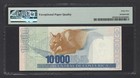 Costa Rica 10000 Colones 2005 P267d Uncirculated Grade 65