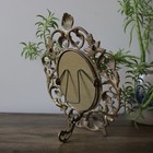 Vintage Victorian Standing Picture Frame Hollywood Regency Heavy Ornate Gold