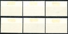 Romania Old Stamps 1979 Romanian Merchant Navy - Used cto