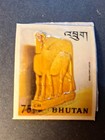 Lot Of 38 Bhutan Stamps In 8 Sets  Mnh  Incl 8 Bas Relief  National Symbols  Etc