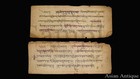 Antique Mongolian Tibetan Sutras Manuscript Leave Mongolia S5-3580
