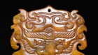 9cm Chinese Dynasty Old Jade Carve Fengshui Beast Face Head Amulet Pendant