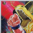 Dragon Ball Z Part 16 1995  Original Movie Poster Japanese Anime B2