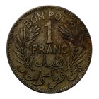 1945 Tunisia 1 Franc Coin - Km  247