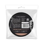 Fresso Round Foam Applicator
