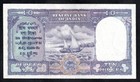 1943 British India 10 Rupees  Ef 45  P 24