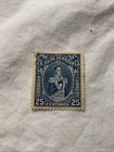 Venezuela- -1914- -scott  258-simon Bolivar-lot Of 1 Stamp-mh