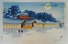 Vintage Japanese Antique Tomikichiro Tokuriki Woodblock Print  kyoto Imperial P 
