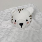 White Tiger Security Blanket Baby Lovey Textured Minty Dot Base Plush Head